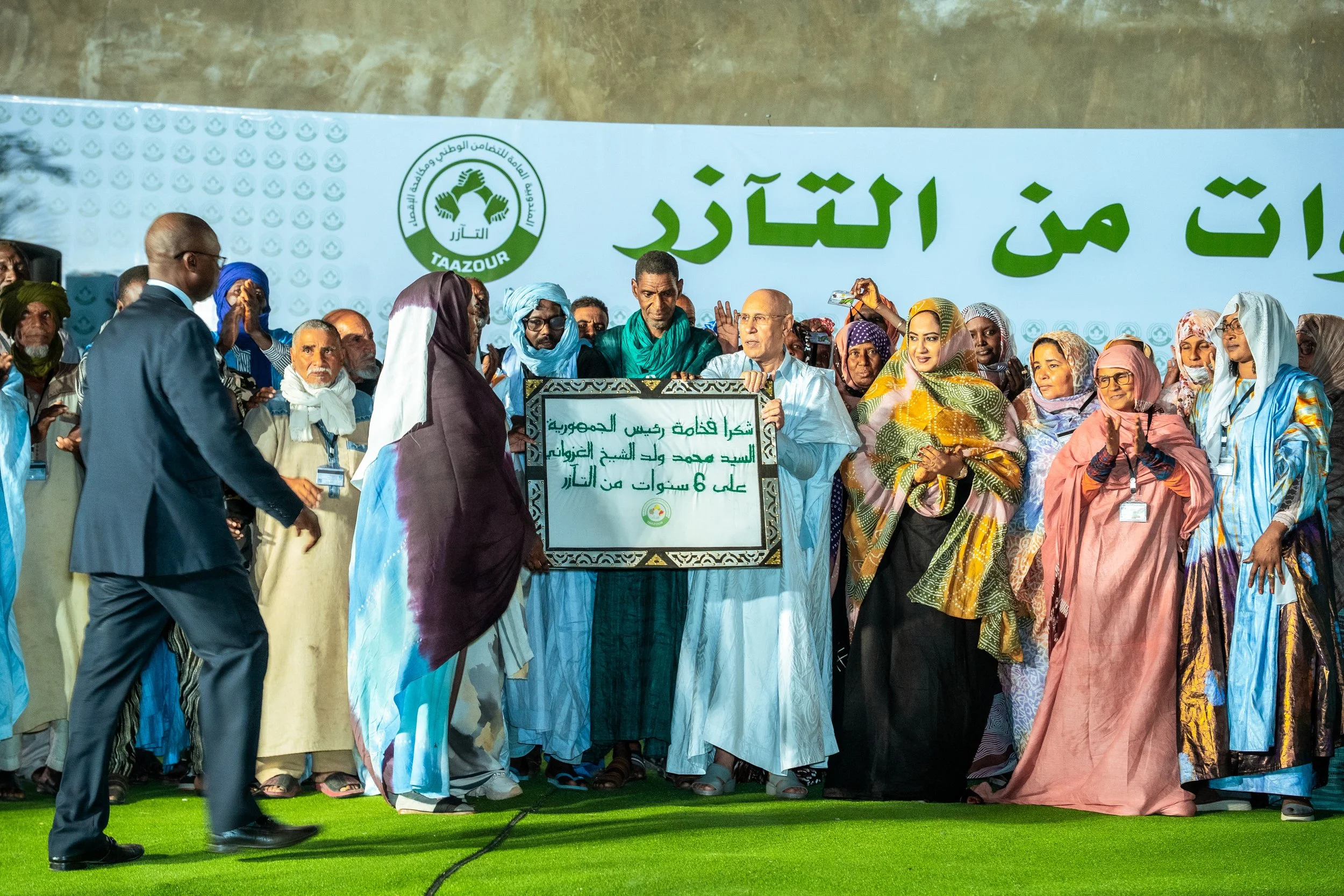 taazour iftar (379 of 382).jpg