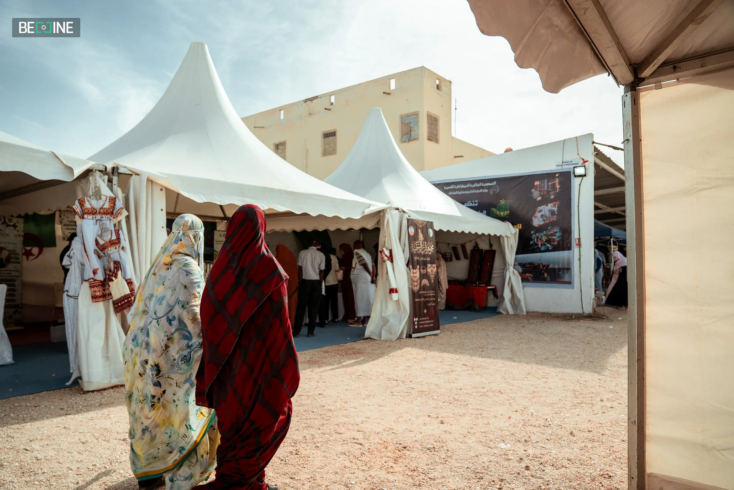expo algeria (92 of 98).jpg