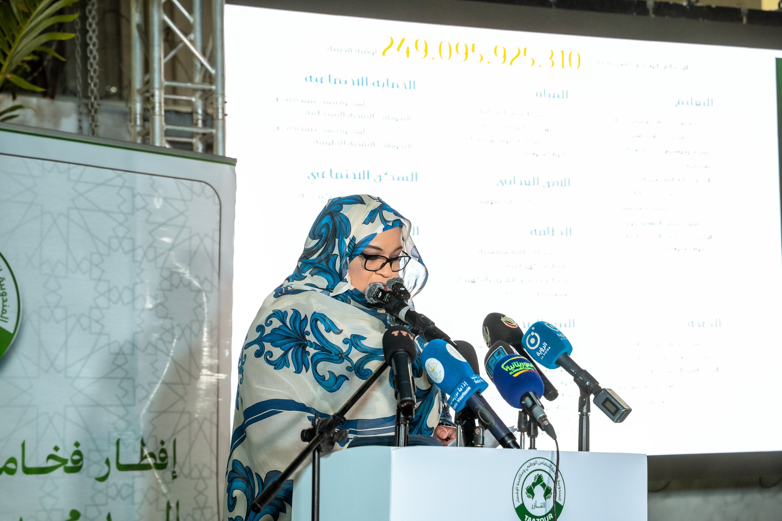 taazour iftar (339 of 382).jpg