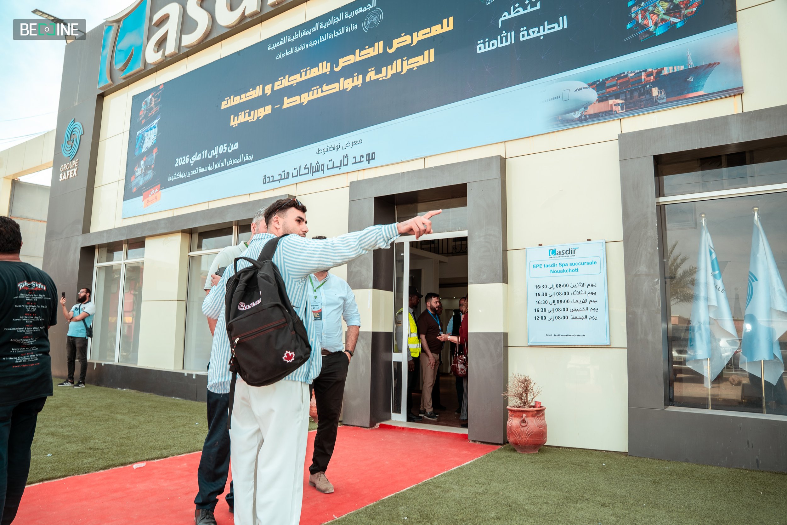 expo algeria (28 of 98).jpg