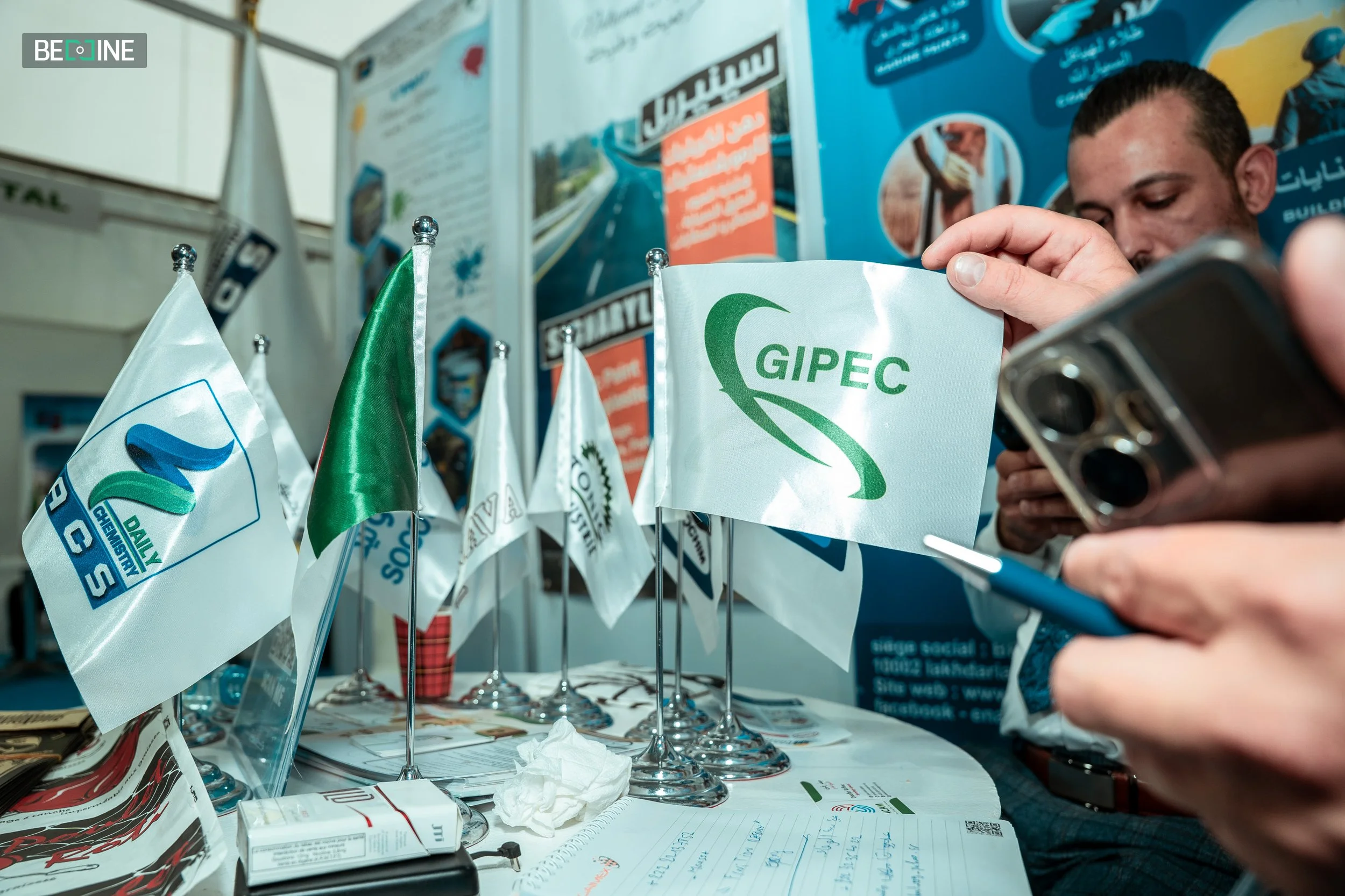 expo algeria (88 of 98).jpg