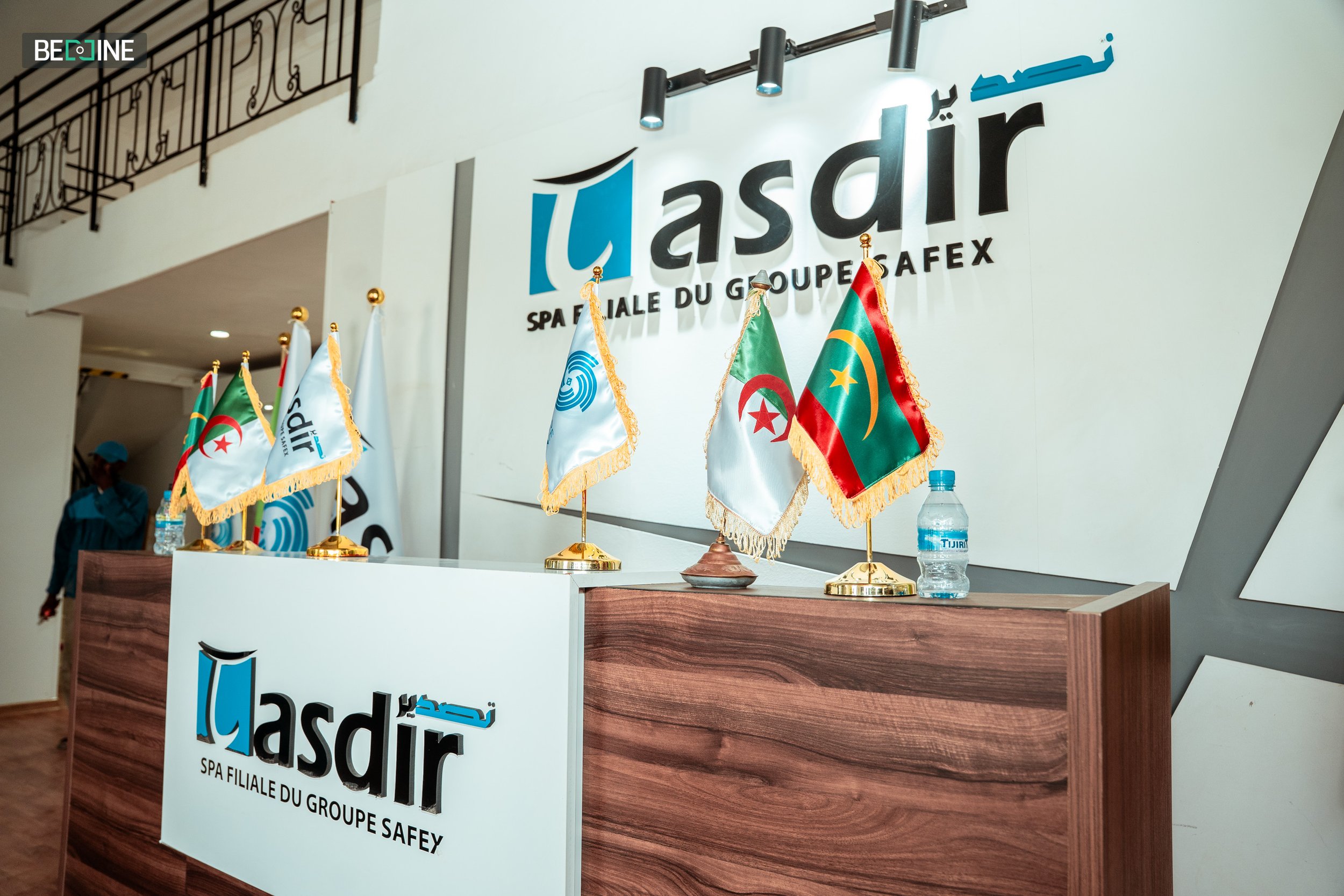 expo algeria (5 of 98).jpg