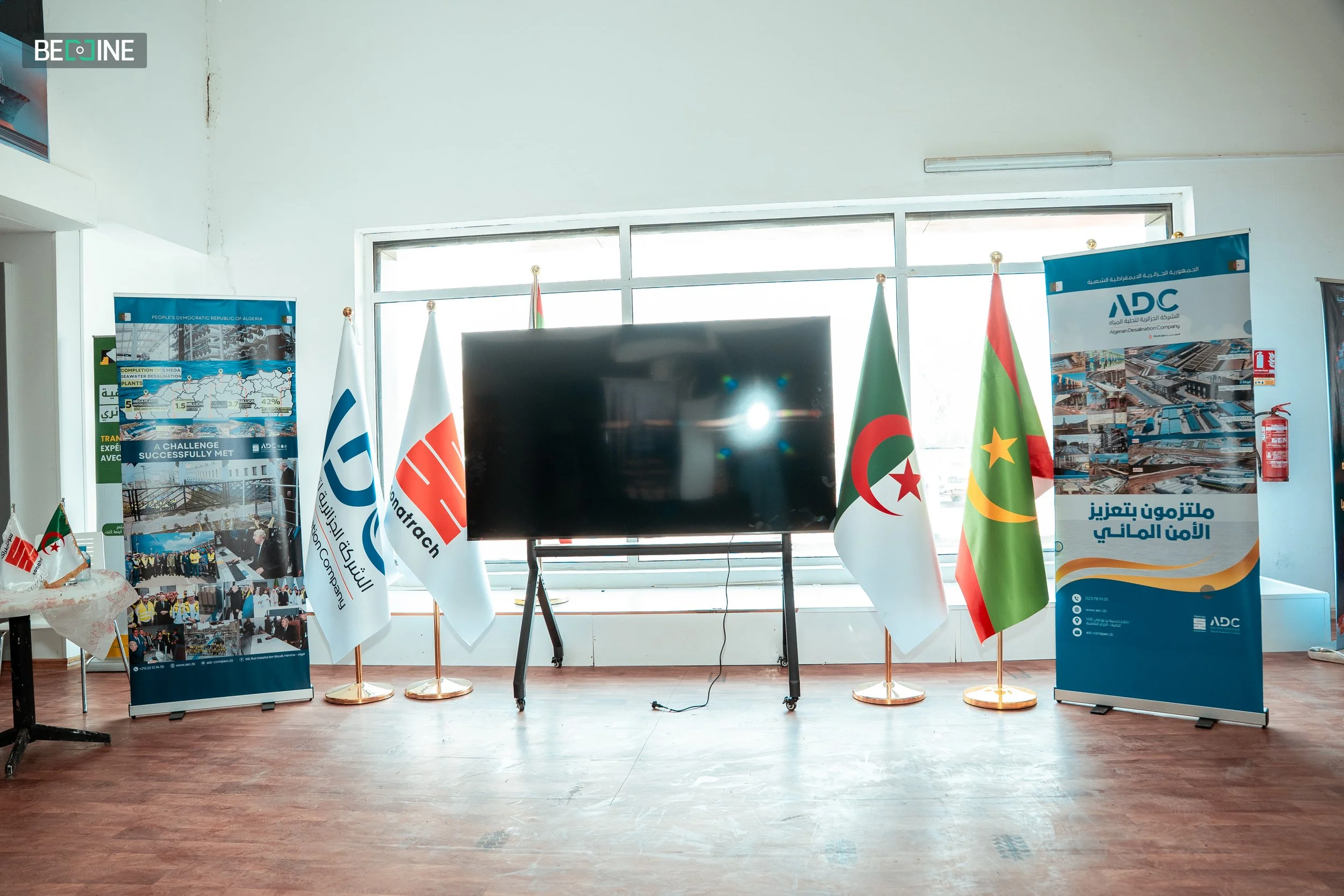 expo algeria (2 of 98).jpg