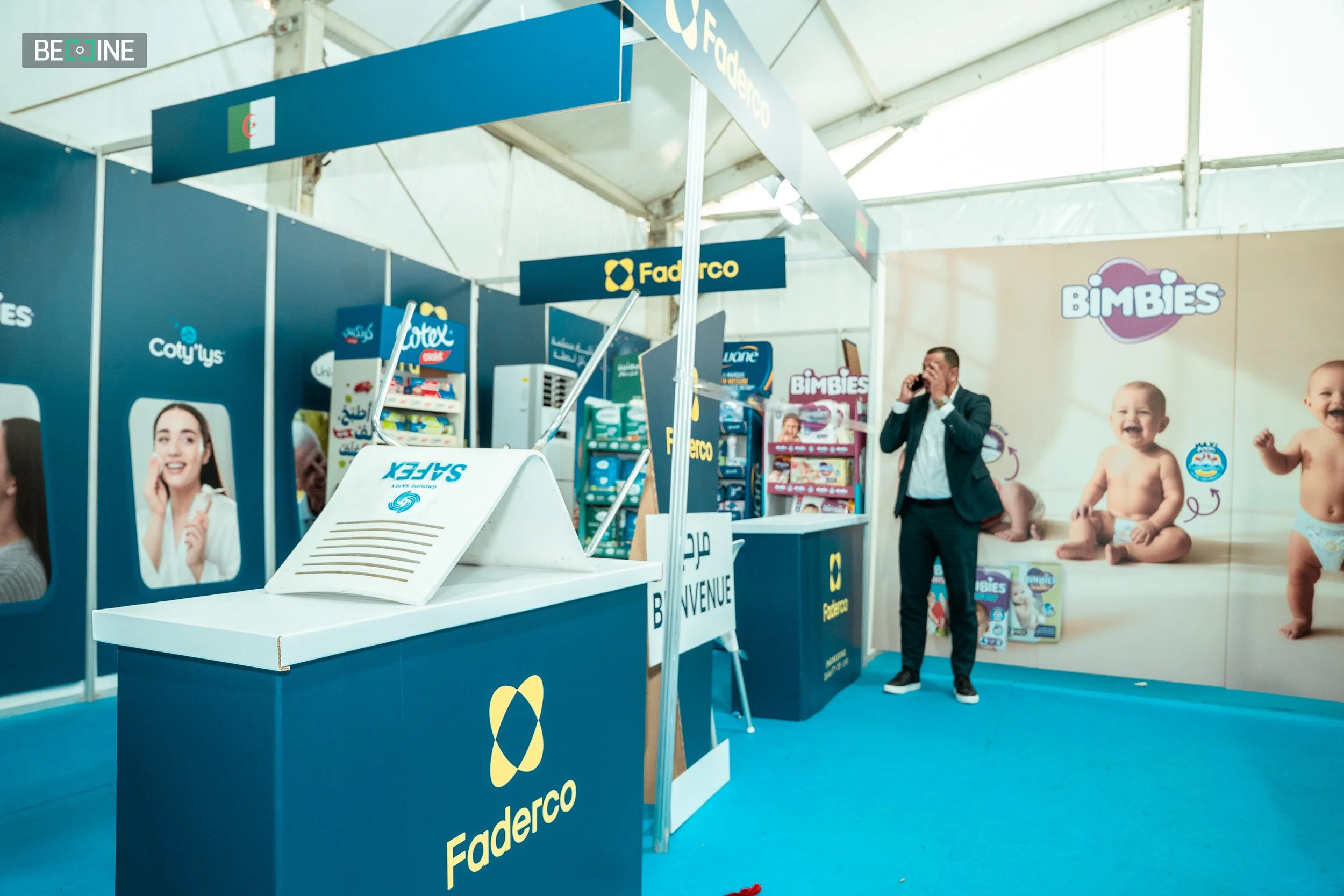 expo algeria (82 of 98).jpg