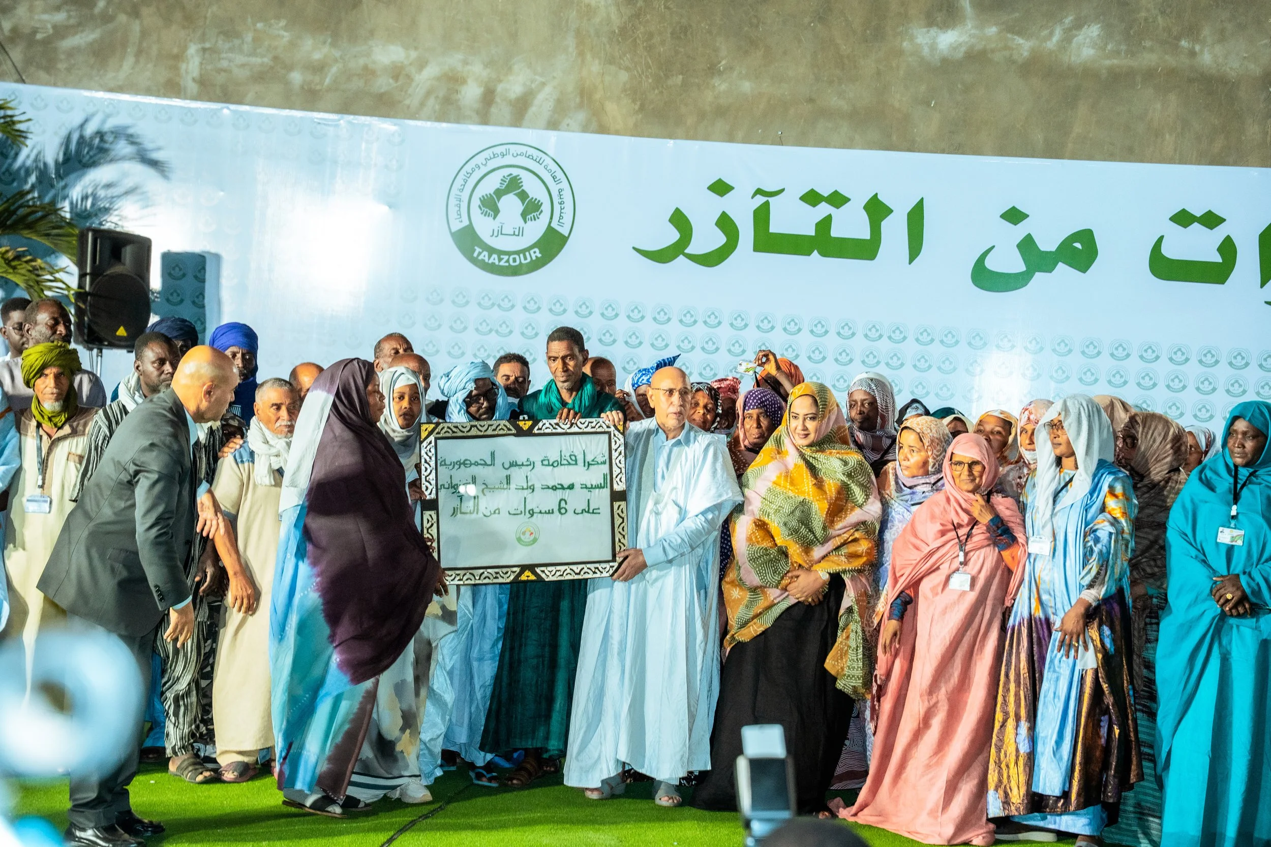 taazour iftar (378 of 382).jpg