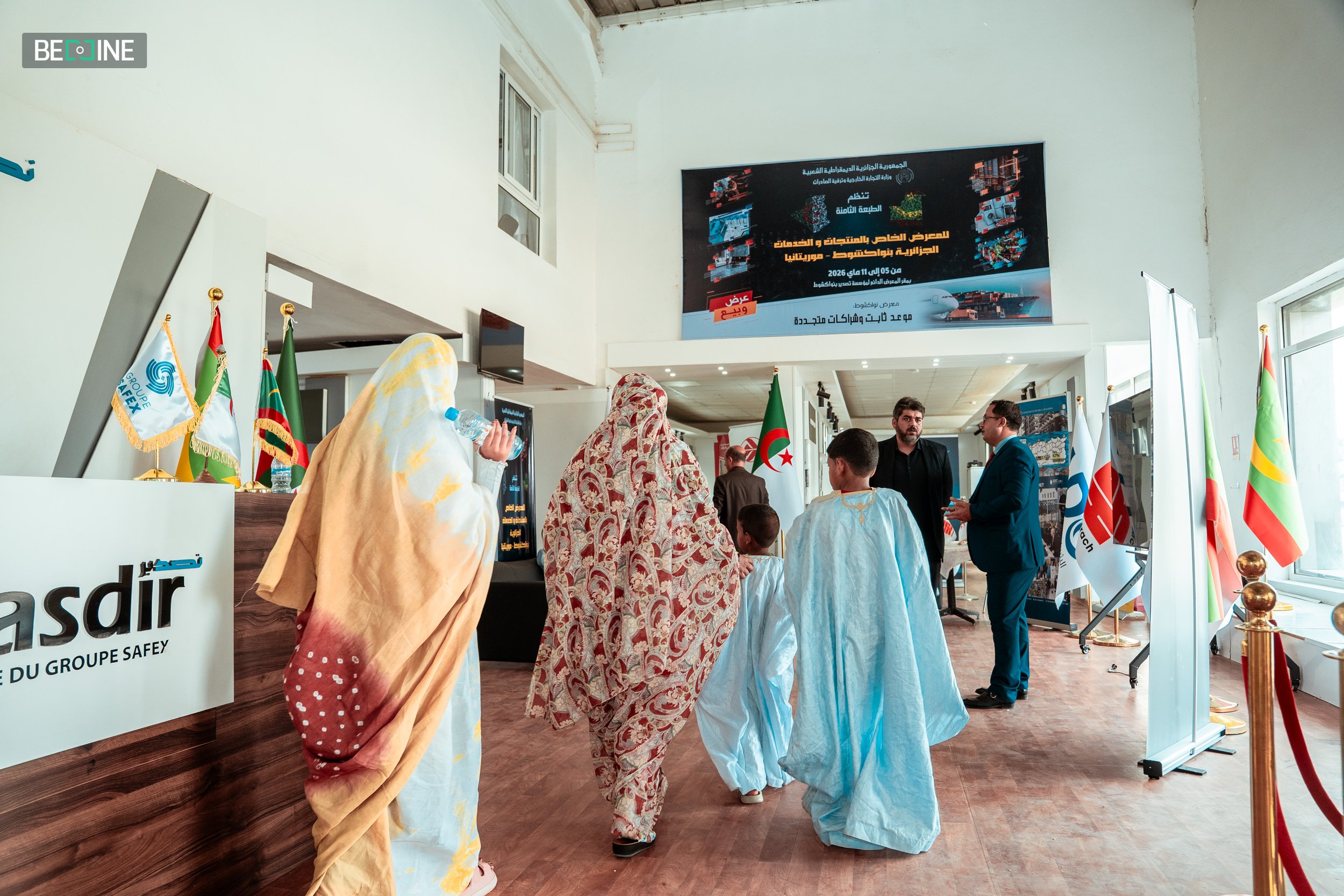 expo algeria (34 of 98).jpg