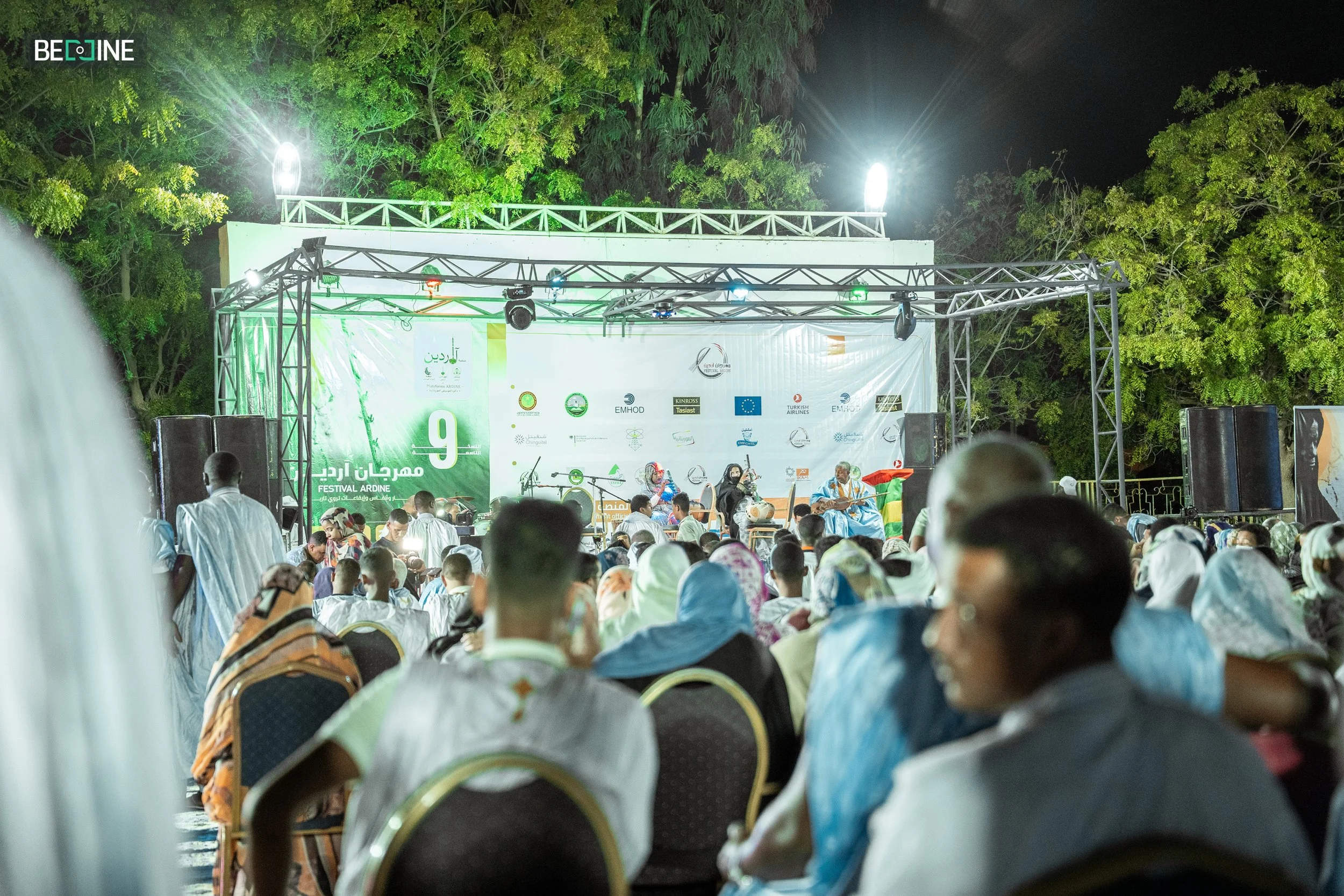 ardin fes 2026 (144 of 238).jpg
