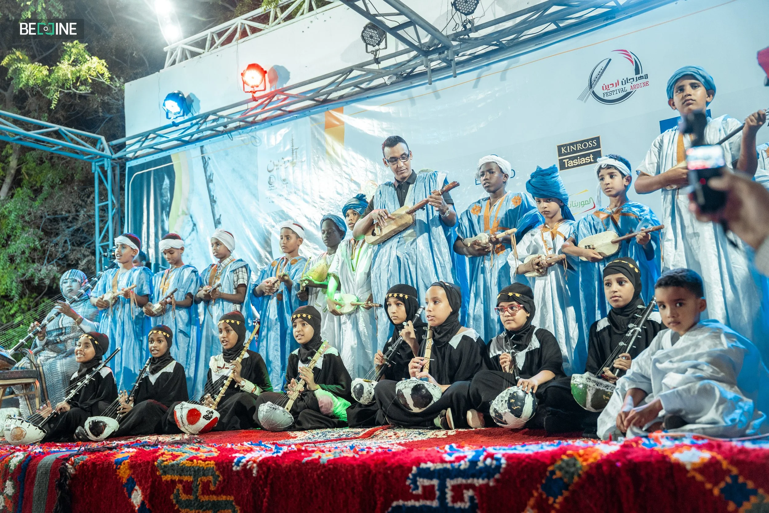 ardin fes 2026 (198 of 238).jpg