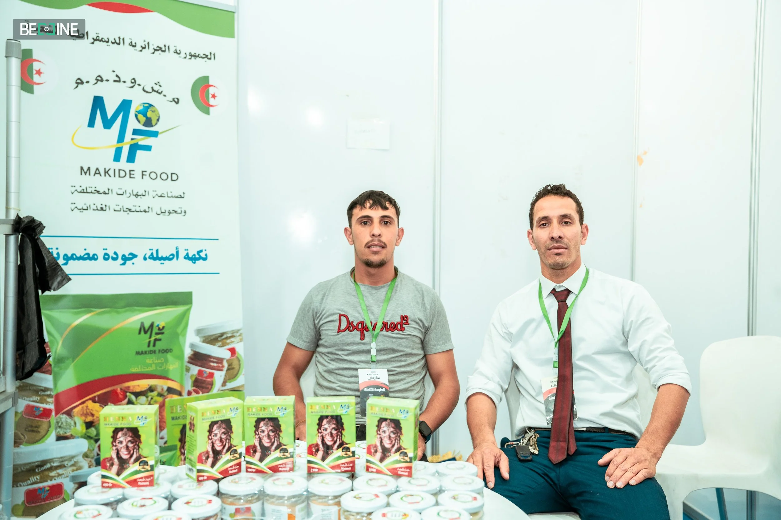 expo algeria (57 of 98).jpg