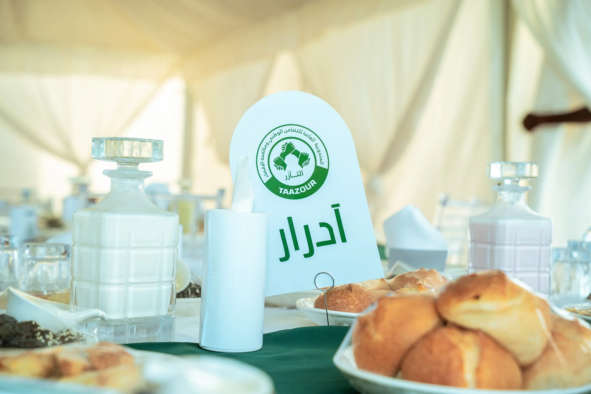 taazour iftar (30 of 382).jpg