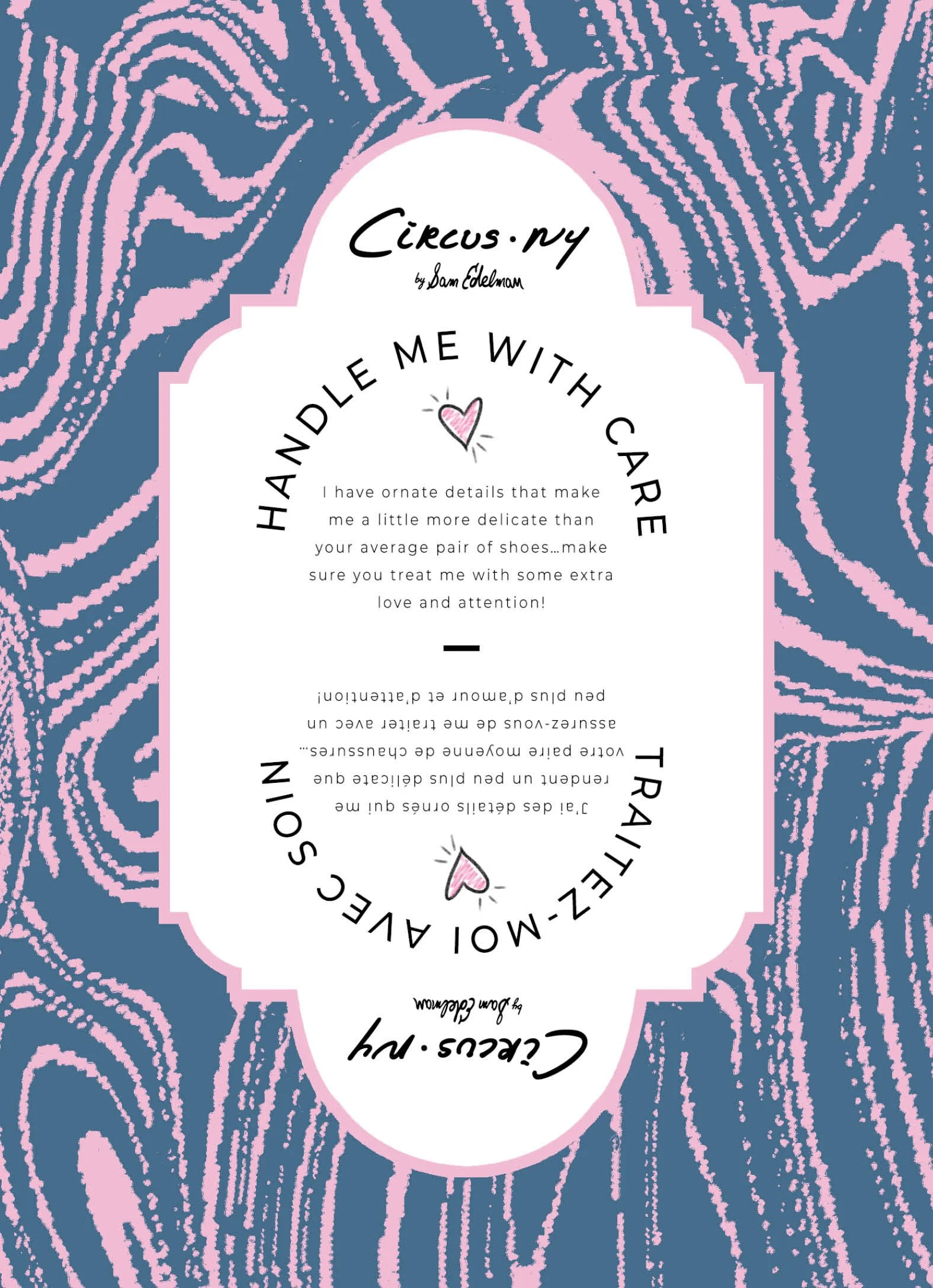 HANDLE WITH CARE2.jpg