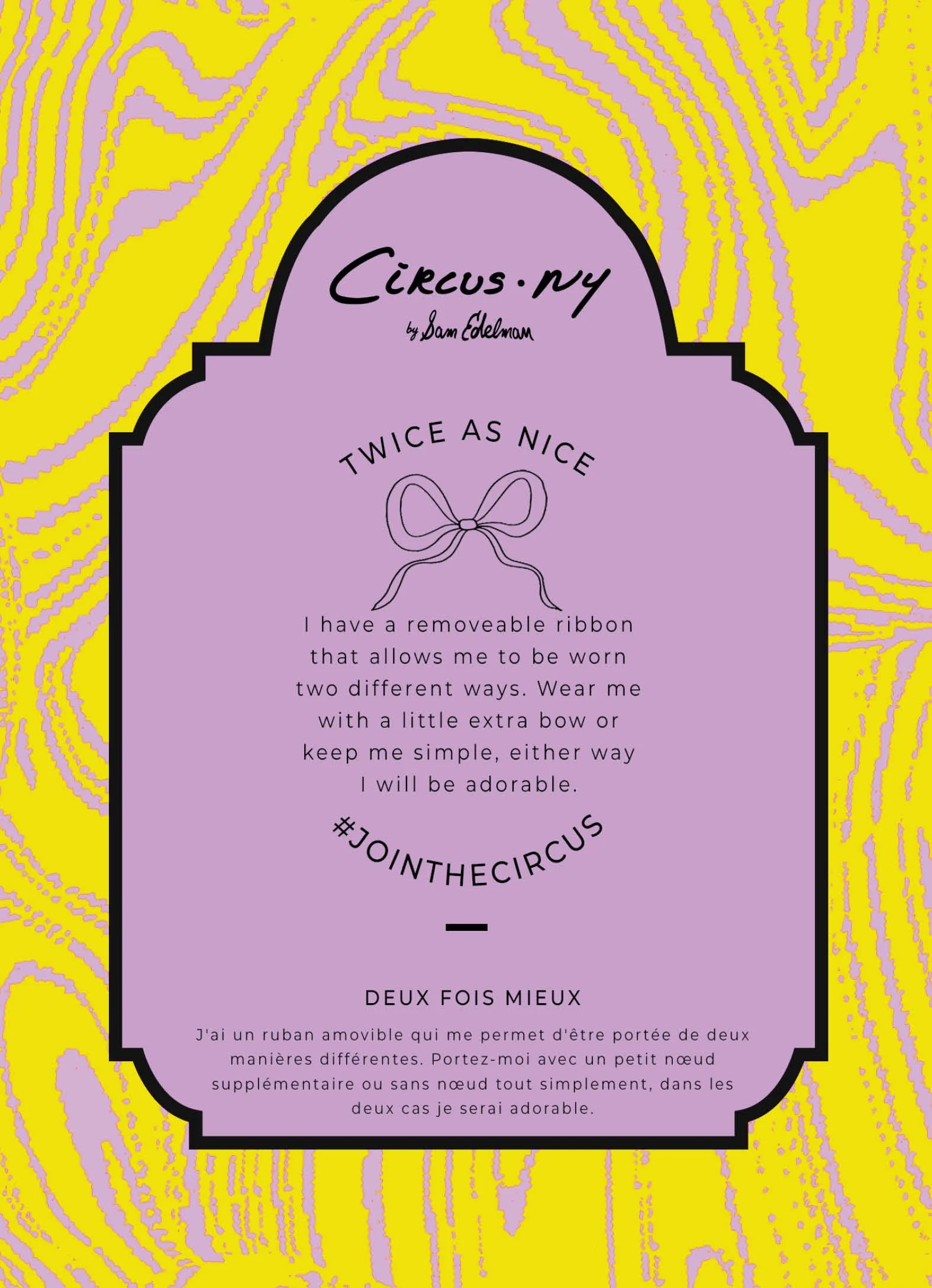 TO BOW OR NOT TO BOW2.jpg