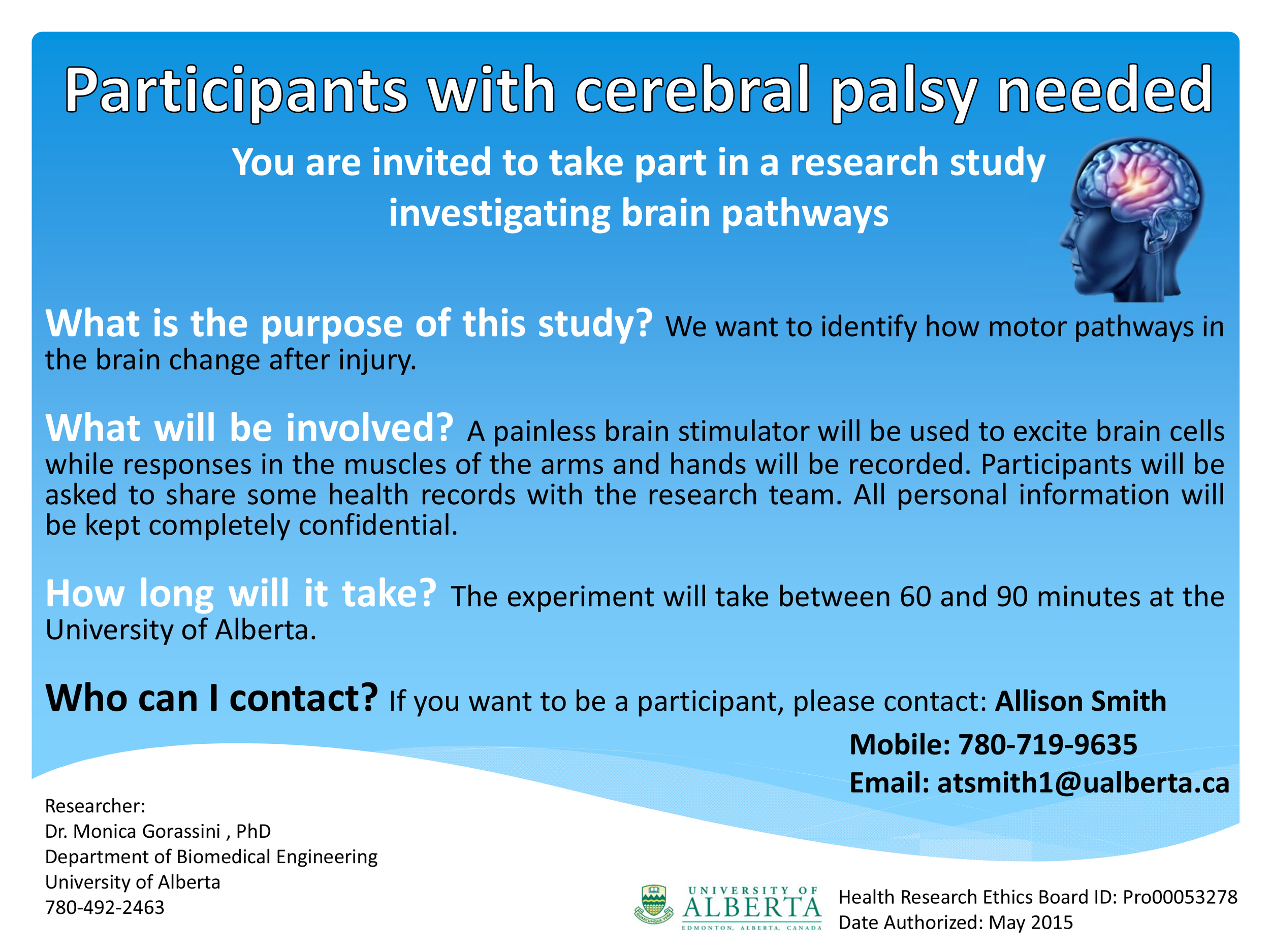 CP-recruitment-poster.jpg