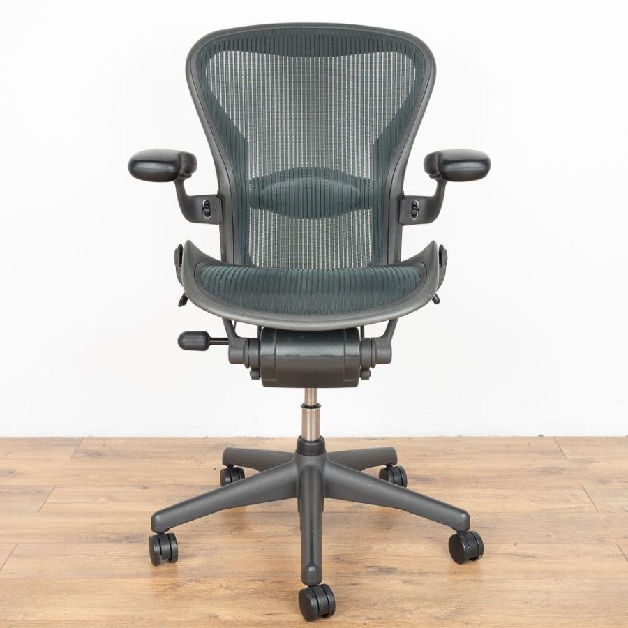 Herman Miller Aeron Classic | Rare | Emerald | Size B