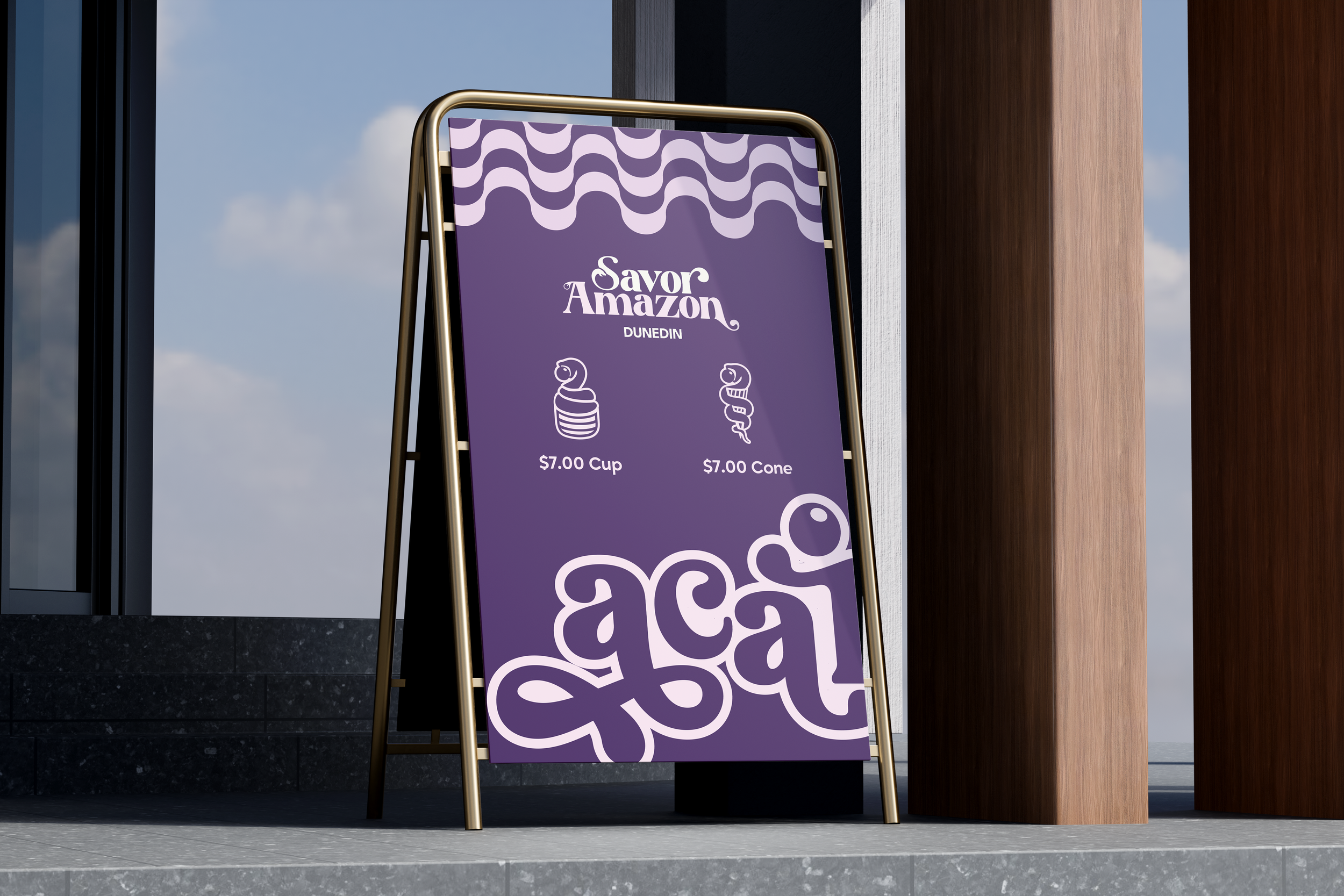 Branded Sign.png
