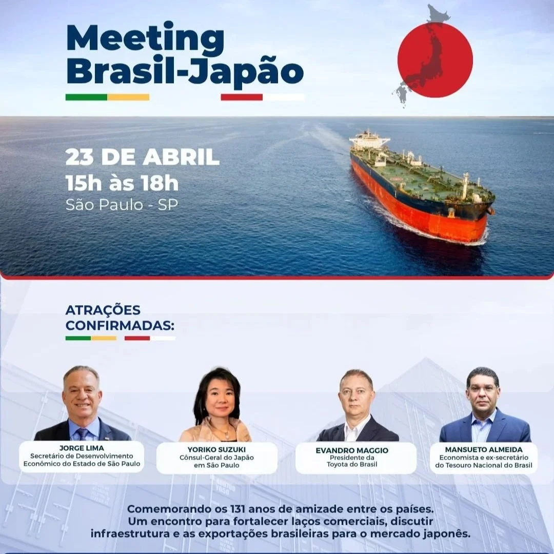 Encontro Brasil/Japão (Copy)