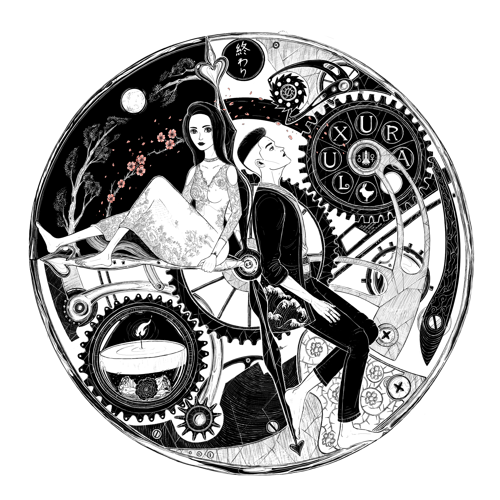 intricate black and white illustration of a man and woman inside a mechanical clock with exposed gears, pink cherry blossoms and a tree blooming within