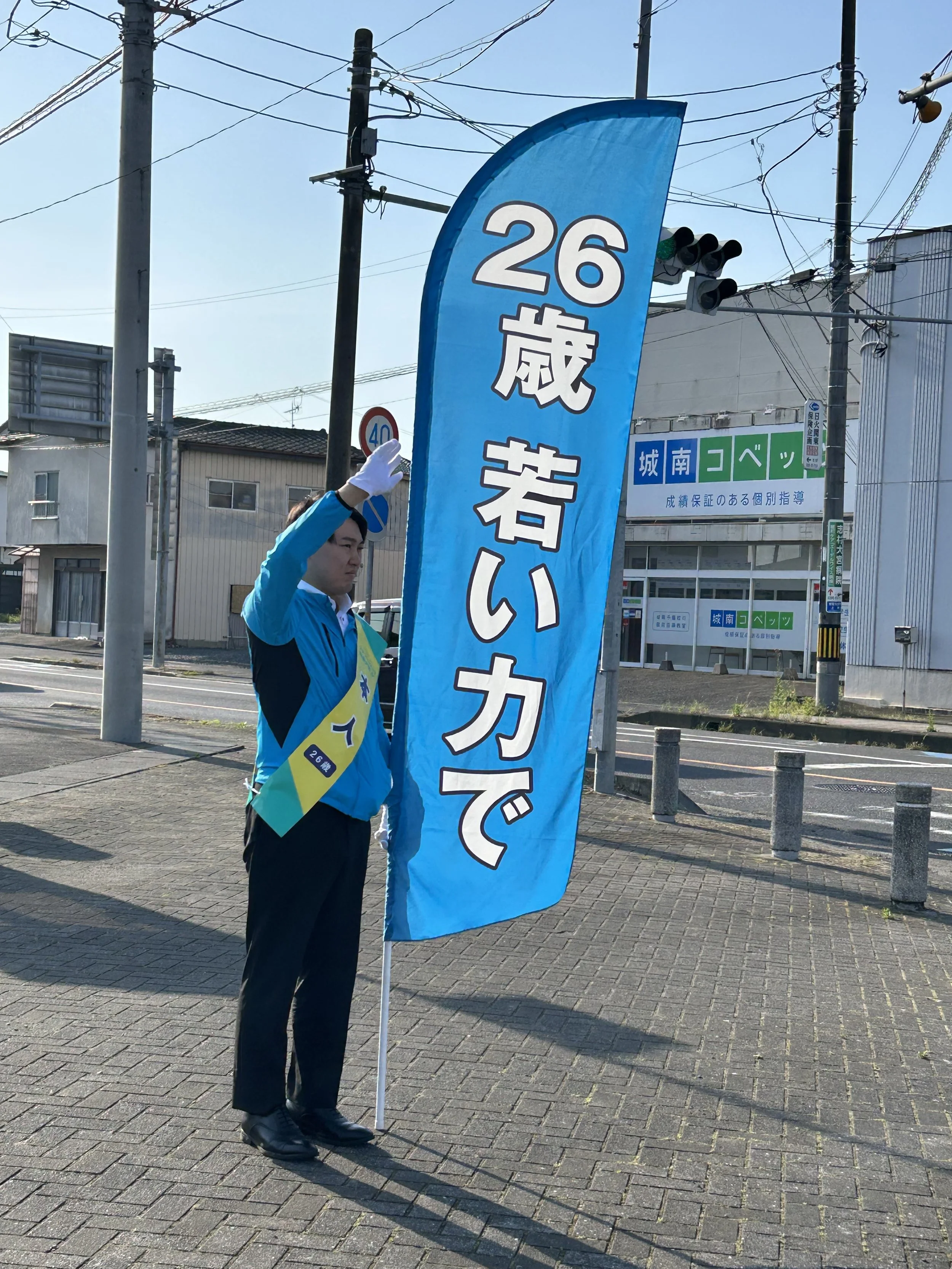 IMG_3513.jpeg