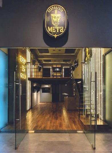 Metz Vallarta 4-32.jpg