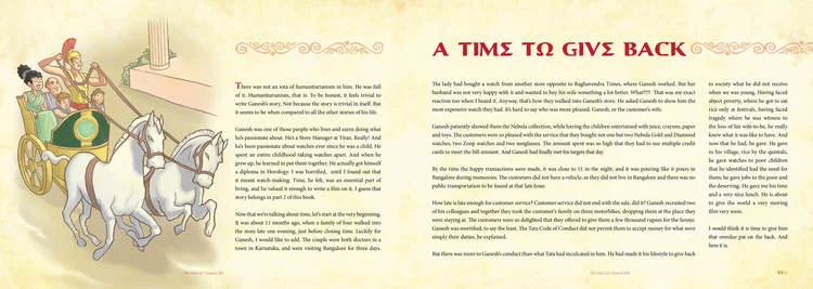 pg3.jpg