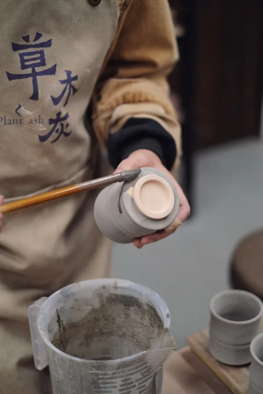 Ash returns to clay, becoming surface, becoming form