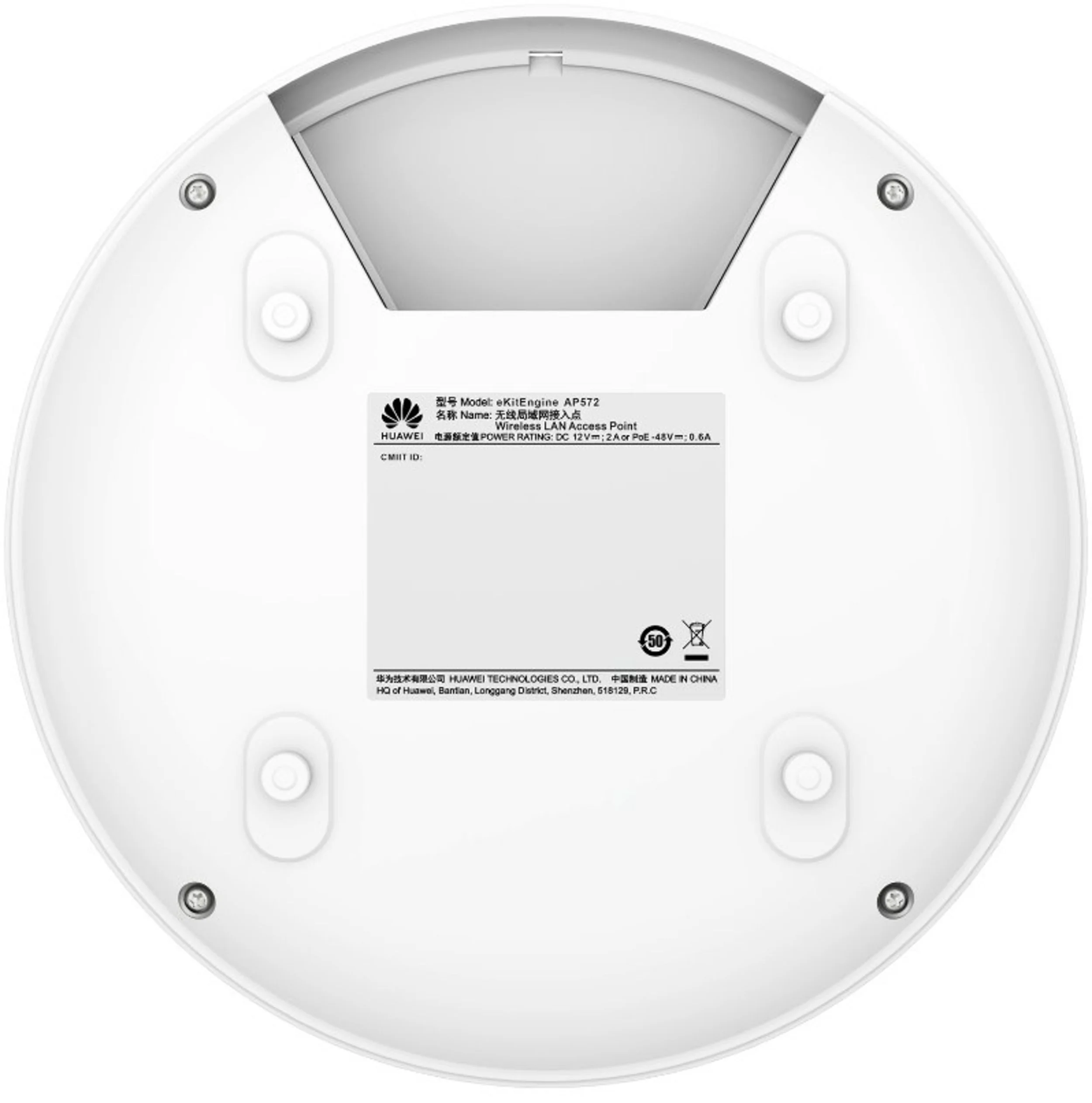 Huawei AP371