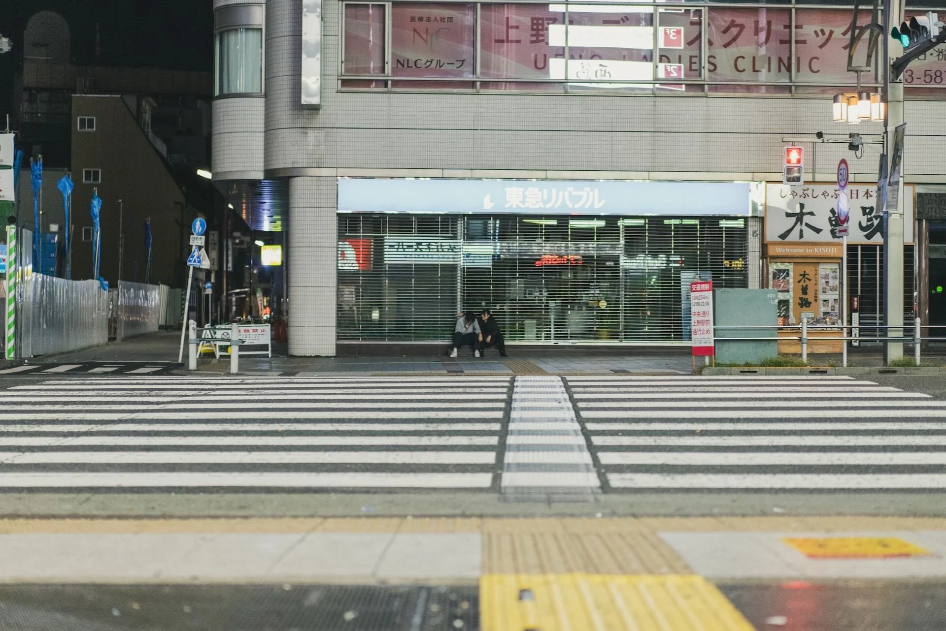 IMG_0569.jpeg