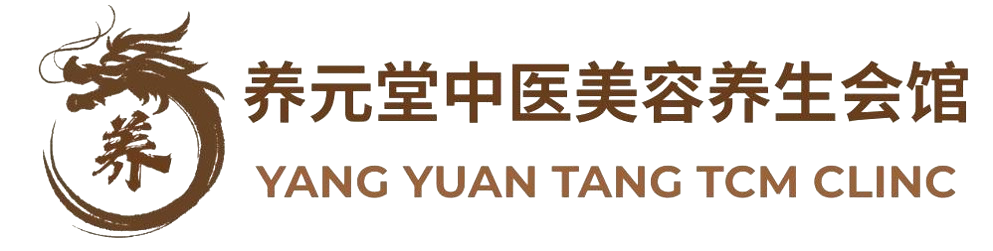 YANG YUAN TANG TCM &amp; WELLNESS 