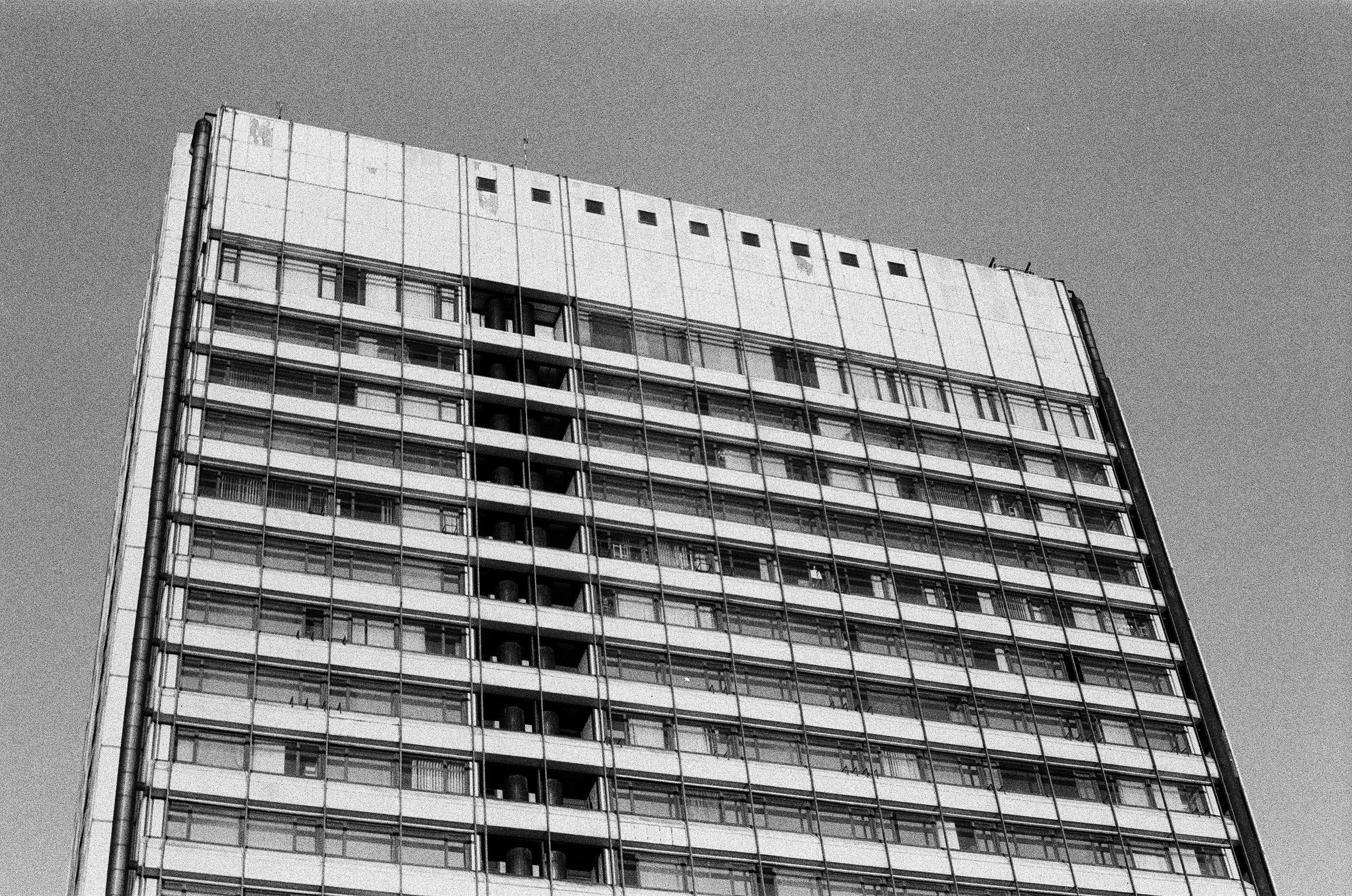 Brutalist architecture. Belgrade. Analogue