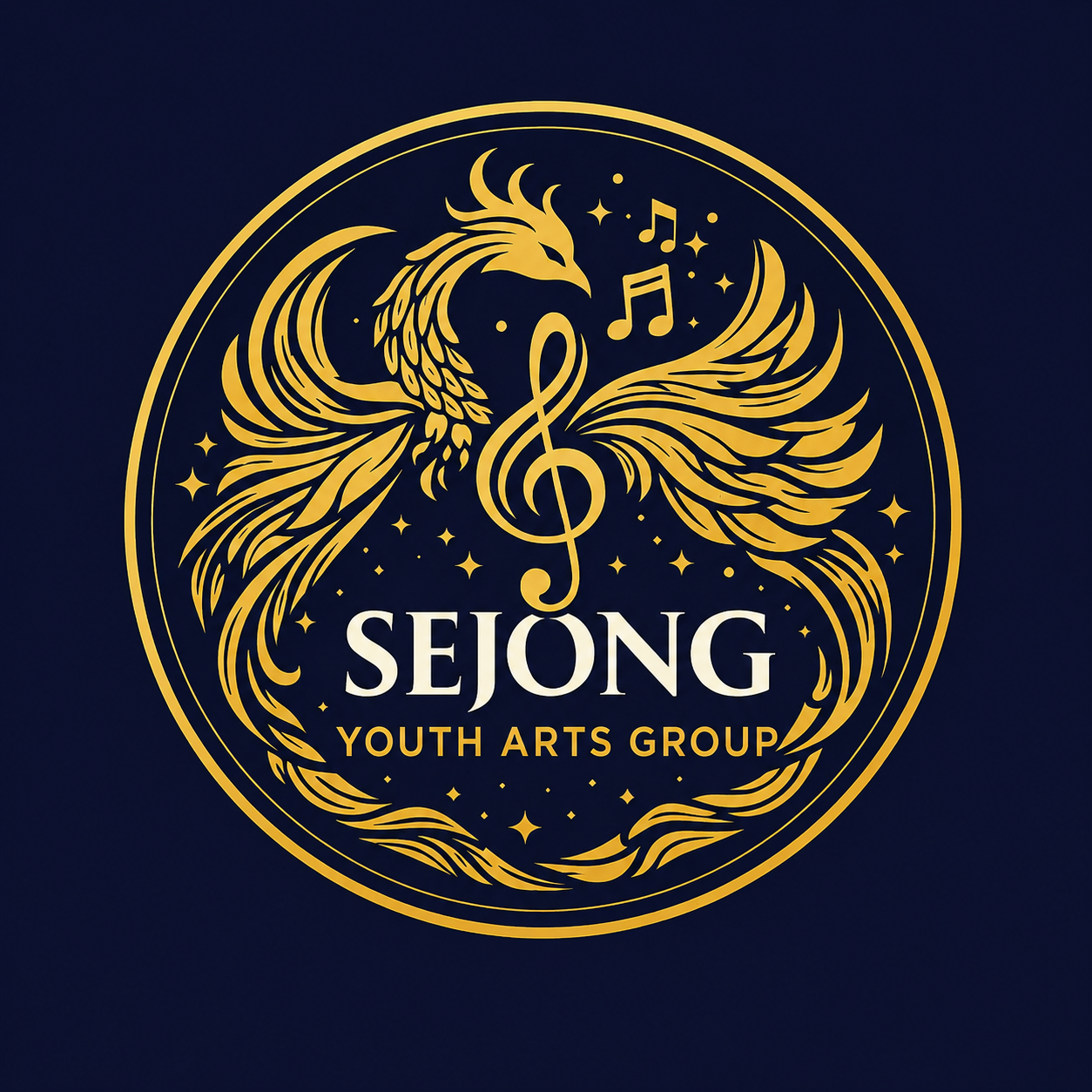 세종청소년예술단 SYAG 공식 로고