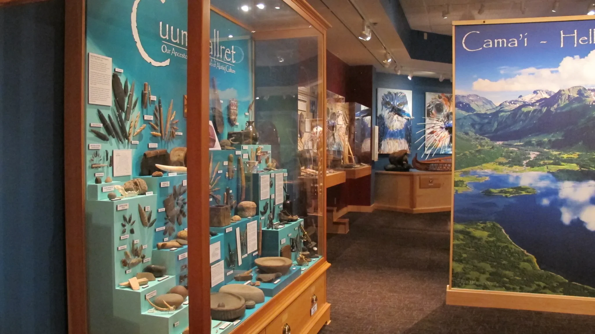 Exhibit Design Before & After