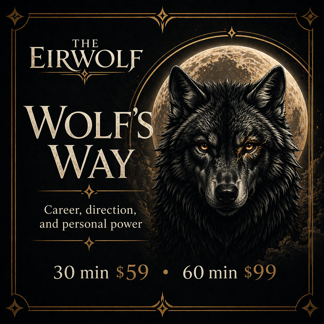 Wolf’s Way tarot reading for career, direction, and personal power