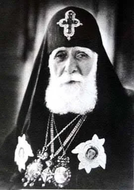 Patriarca Kalistrate (4).jpeg