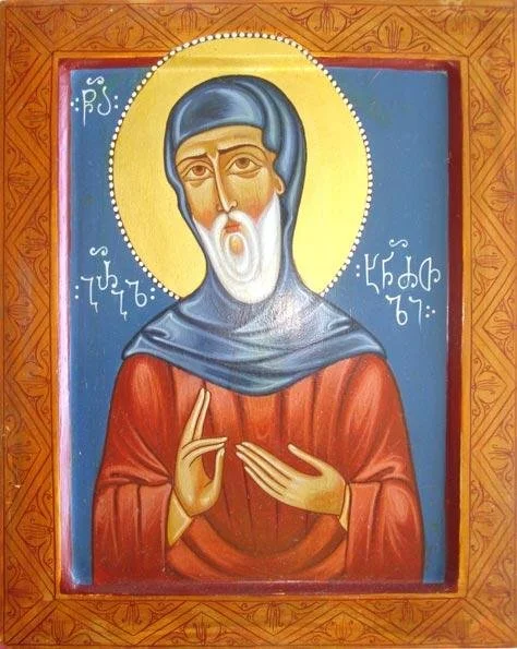 San Gregorio de Khandzta (6).jpeg
