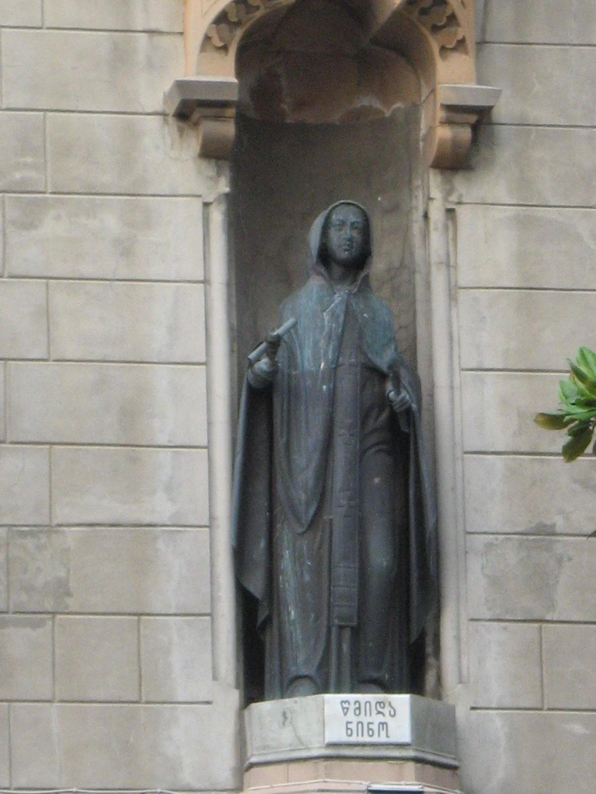 Santa nino 21.jpeg
