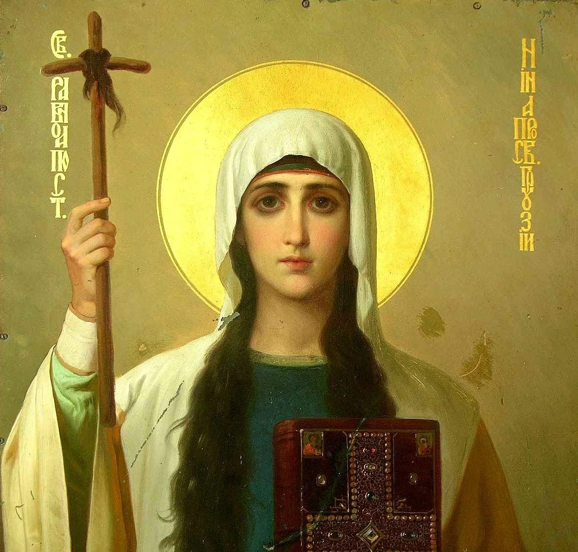 santa nino portada 3.jpeg