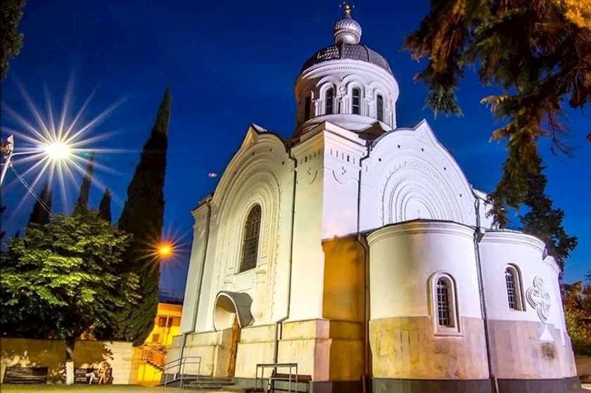 Iglesia de Didube (2).jpeg