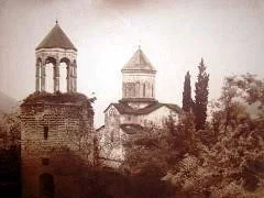Monasterio Jruchi (2).jfif
