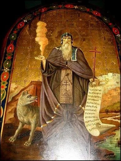 Shio Mgvimeli (2).jpeg