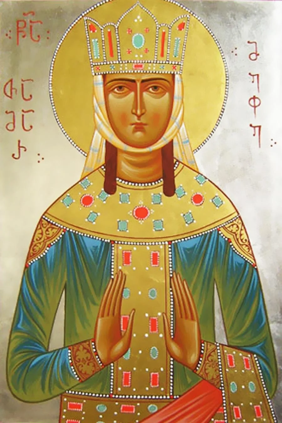 Reina Tamara (1).jpeg