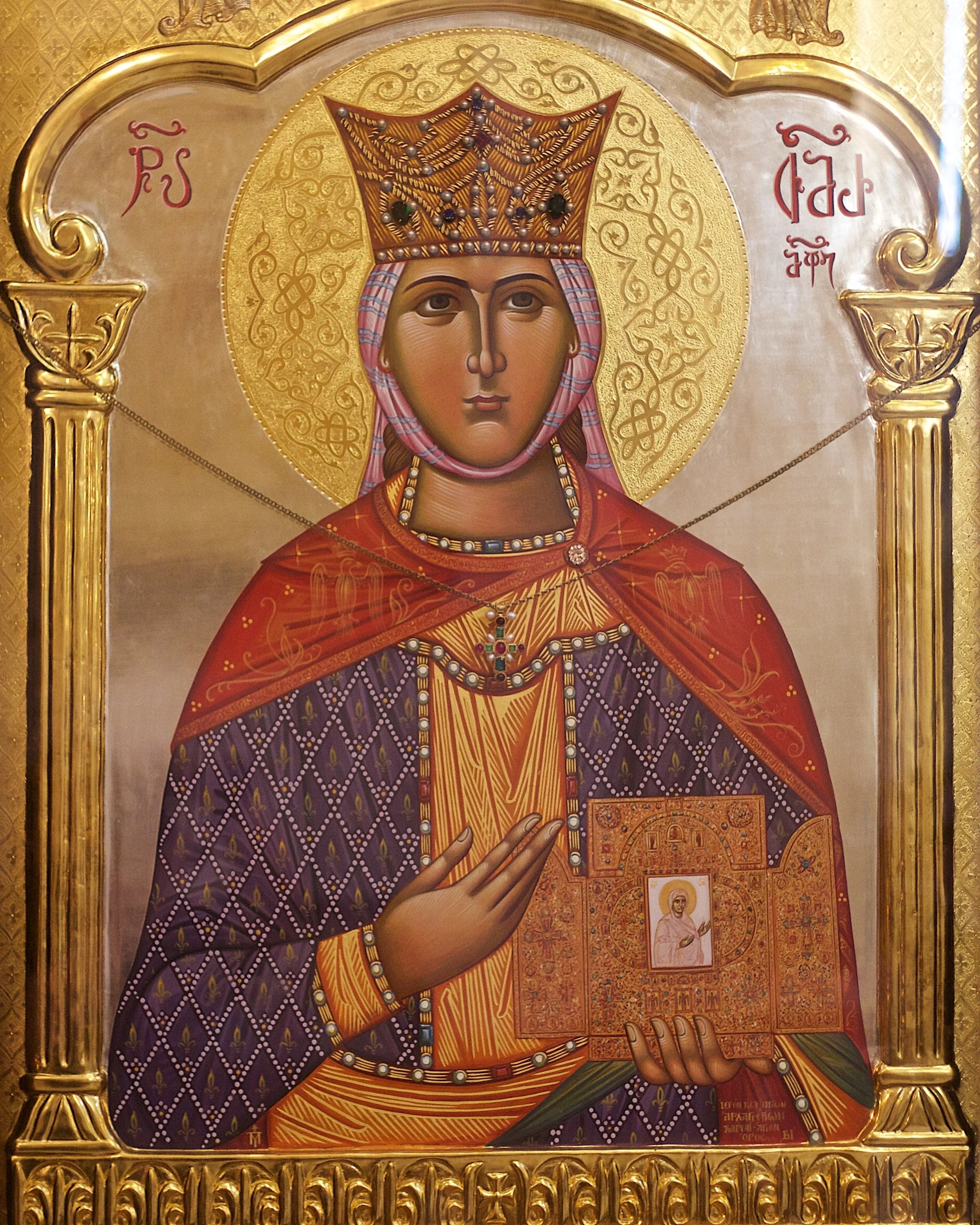 Reina Tamara (1).jpg