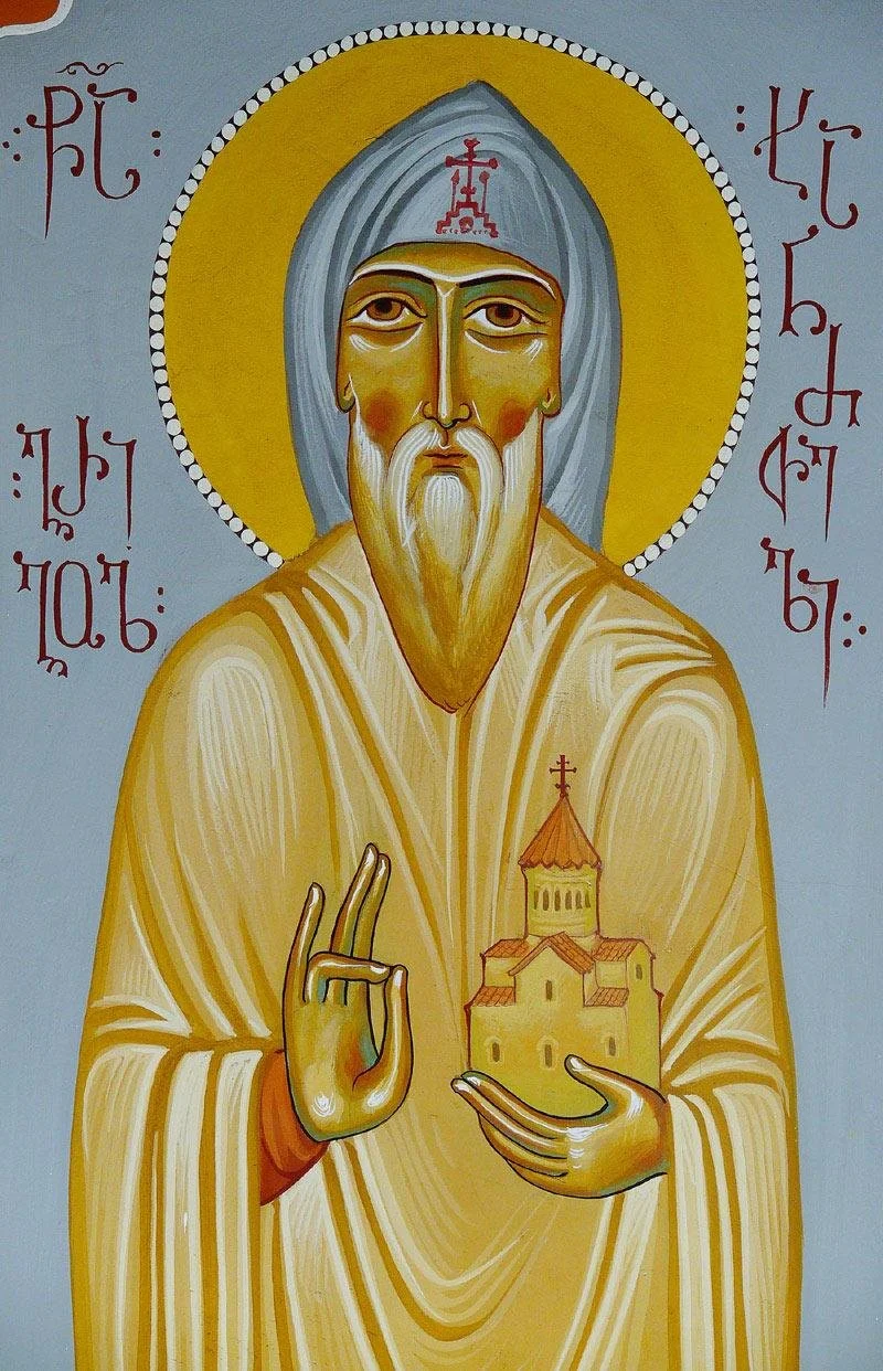 San Gregorio de Khandzta (3).jpeg