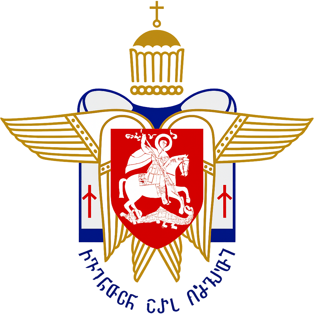 Parroquia de Santa Nina en Barcelona