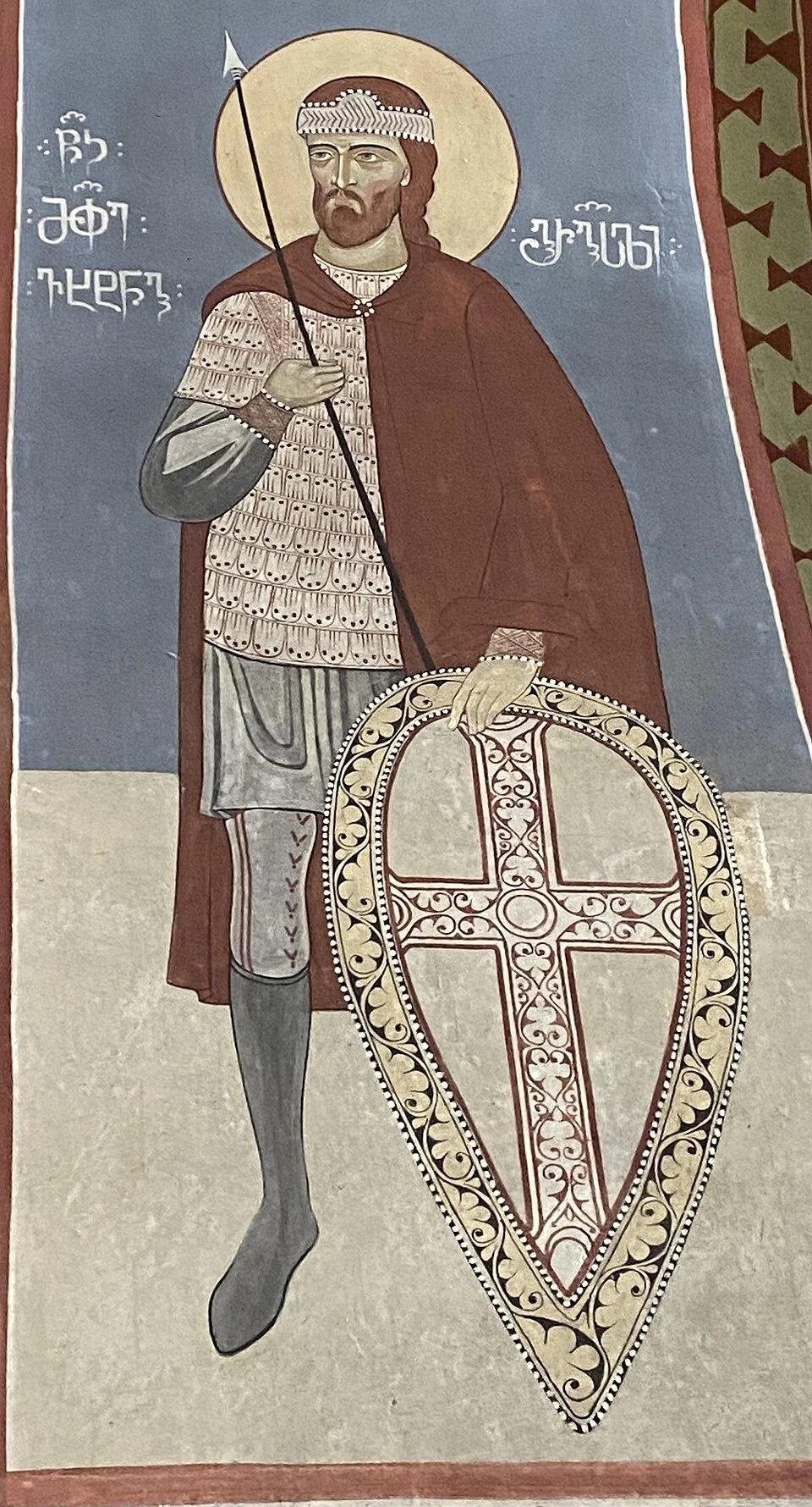 Vakhtang Gorgasali (2).jpeg