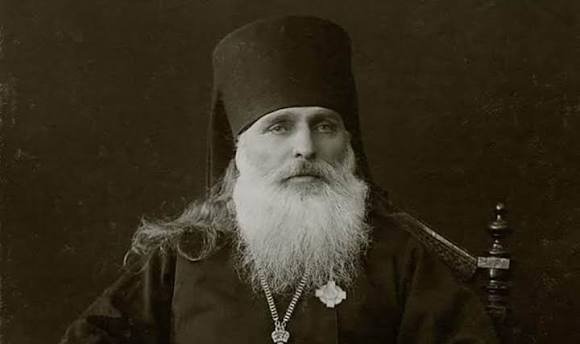 Patriarca Ambrosio (7).jfif