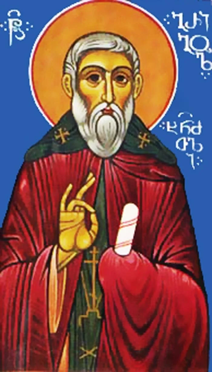 San Gregorio de Khandzta (4).jpeg
