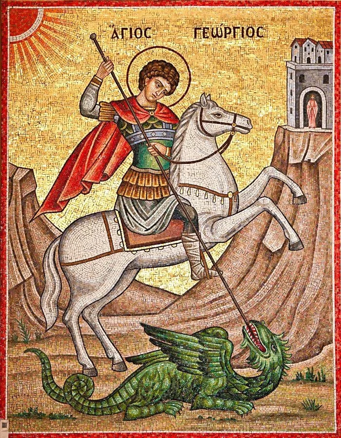 san jorge 13.jpeg