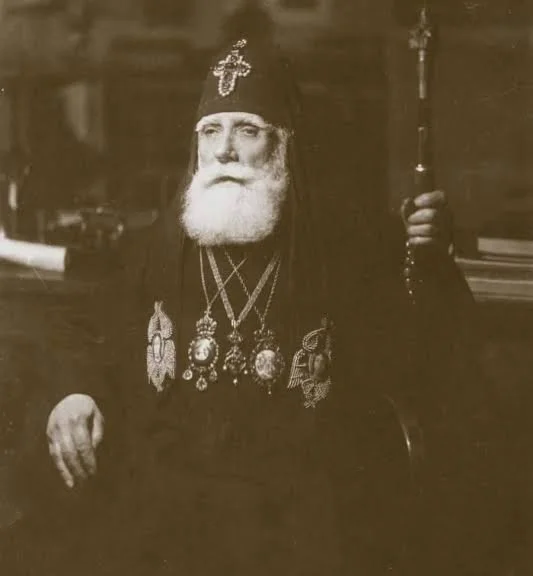 Patriarca Kalistrate (5).jpeg