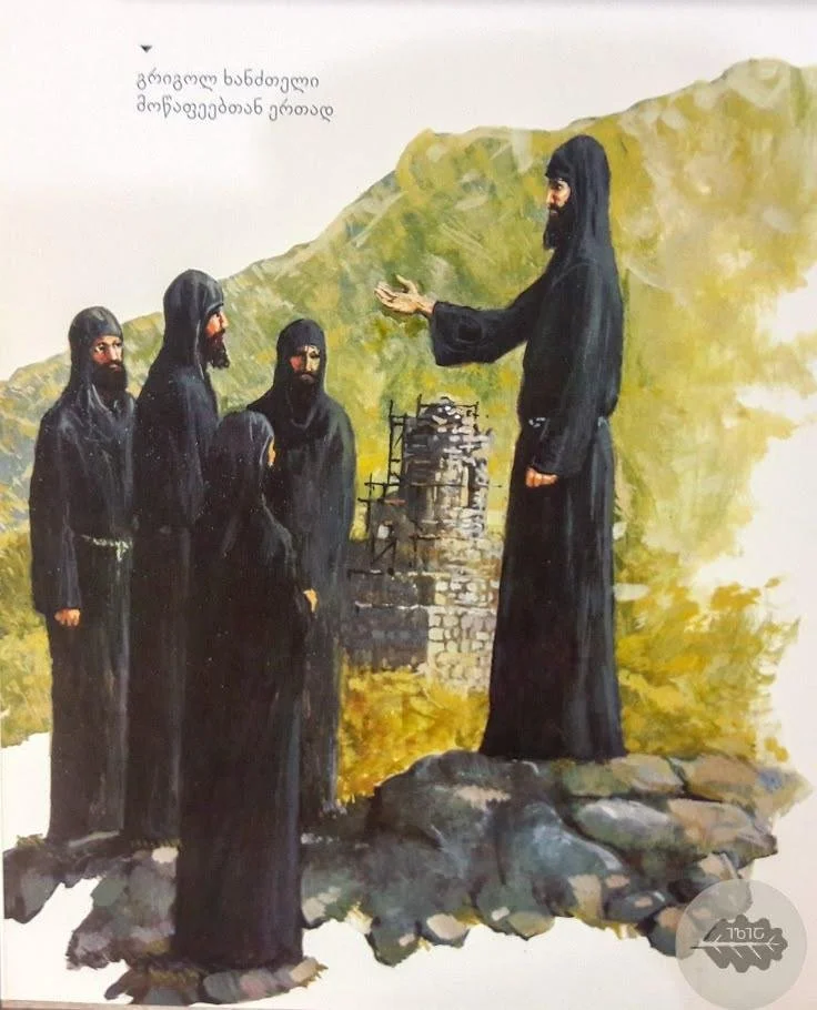 San Gregorio de Khandzta (13).jpeg
