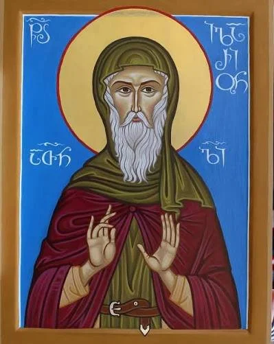 San Ilarion (1).jpeg